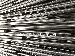 英科洛伊Incoloy825圓鋼