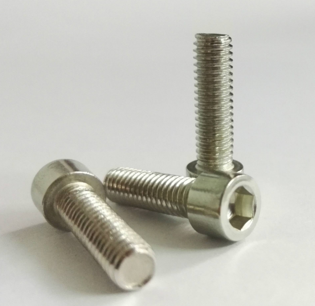 內(nèi)六角螺栓標準